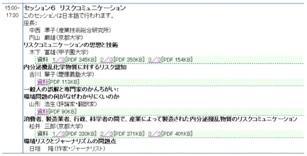 k14.jpg k14.jpg